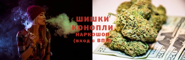 кокаин VHQ Михайловск