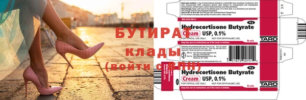 PSILOCYBIN Михайлов