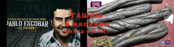 ешки Михайловка