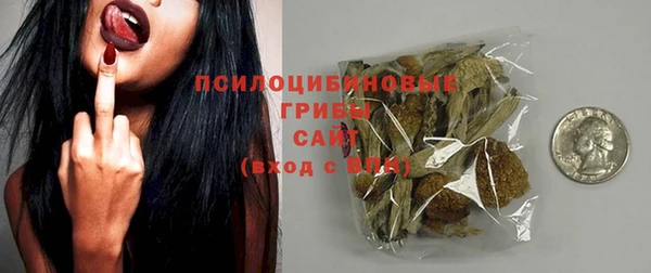 ешки Михайловка