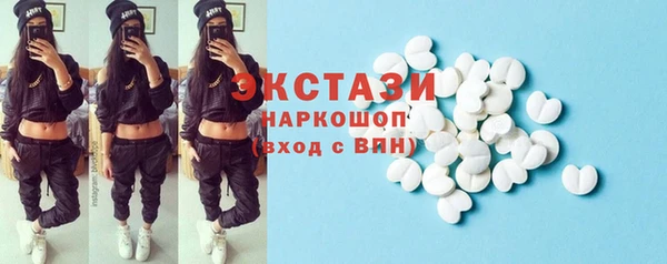 PSILOCYBIN Михайлов