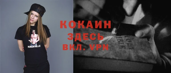 ешки Михайловка