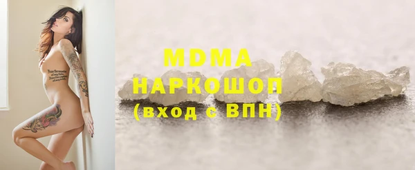 ешки Михайловка