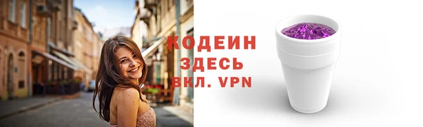 ешки Михайловка