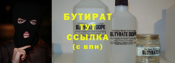 ешки Михайловка
