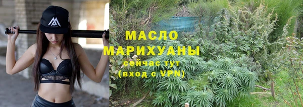 PSILOCYBIN Михайлов