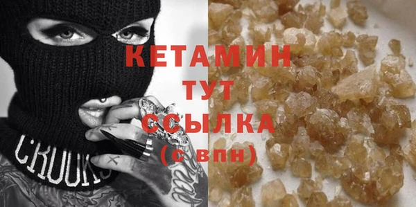 PSILOCYBIN Михайлов