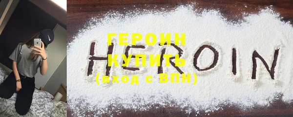 ешки Михайловка