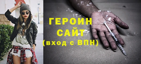 PSILOCYBIN Михайлов