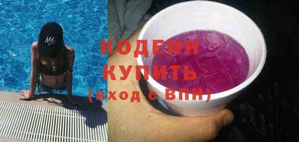 героин Навашино
