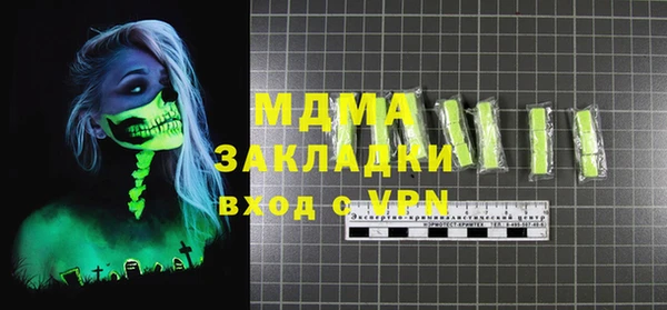 ешки Михайловка
