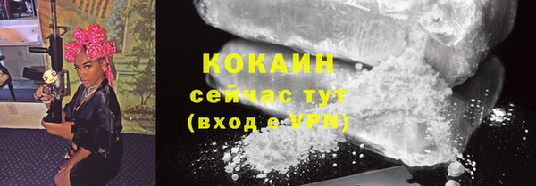 ешки Михайловка