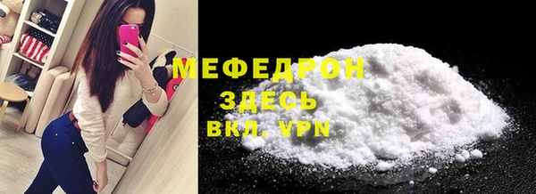 PSILOCYBIN Михайлов