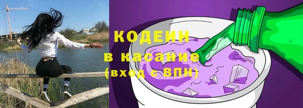 ешки Михайловка