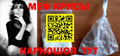 скорость mdpv Лениногорск