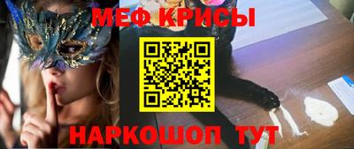 тгк Чапаевск