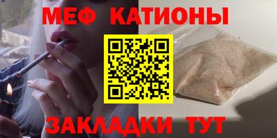mdpv Чебоксары