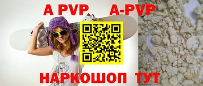 гашиш Чебаркуль