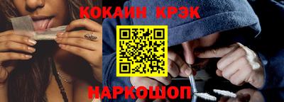 mdpv Чебоксары