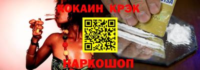 гашиш Чебаркуль