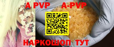 гашиш Чебаркуль