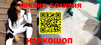 тгк Чапаевск