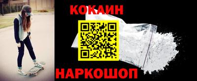 гашиш Чебаркуль