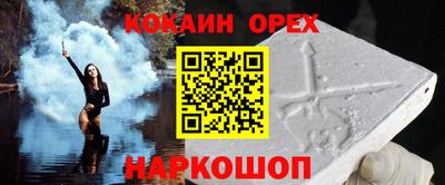 mdpv Чебоксары