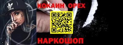 mdpv Чебоксары