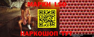 тгк Чапаевск