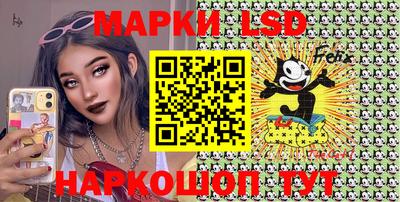 тгк Чапаевск
