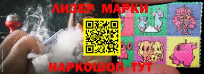 гашиш Чебаркуль