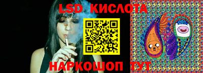 гашиш Чебаркуль