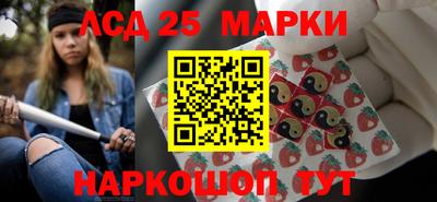 mdpv Чебоксары