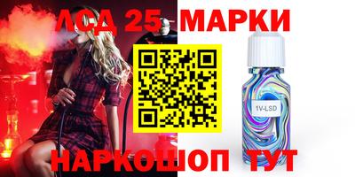 mdpv Чебоксары