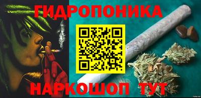 гашиш Чебаркуль
