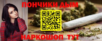 гашиш Чебаркуль