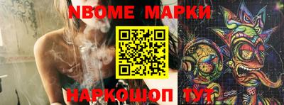 mdpv Чебоксары