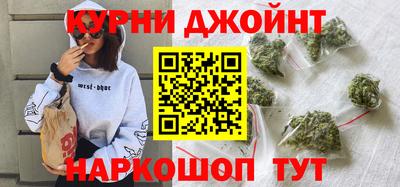 гашиш Чебаркуль
