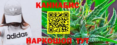тгк Чапаевск
