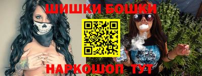 гашиш Чебаркуль