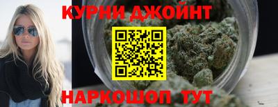 тгк Чапаевск