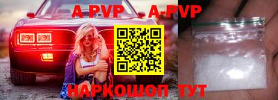гашиш Чебаркуль