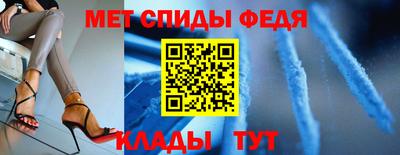марки nbome Лесной