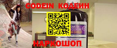 mdpv Чебоксары
