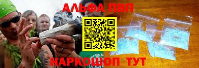 mdpv Чебоксары