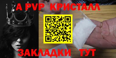 марки lsd Ленинск-Кузнецкий