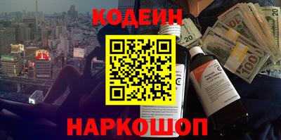 mdpv Чебоксары