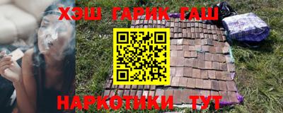 mdpv Чебоксары