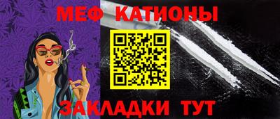 mdpv Чебоксары